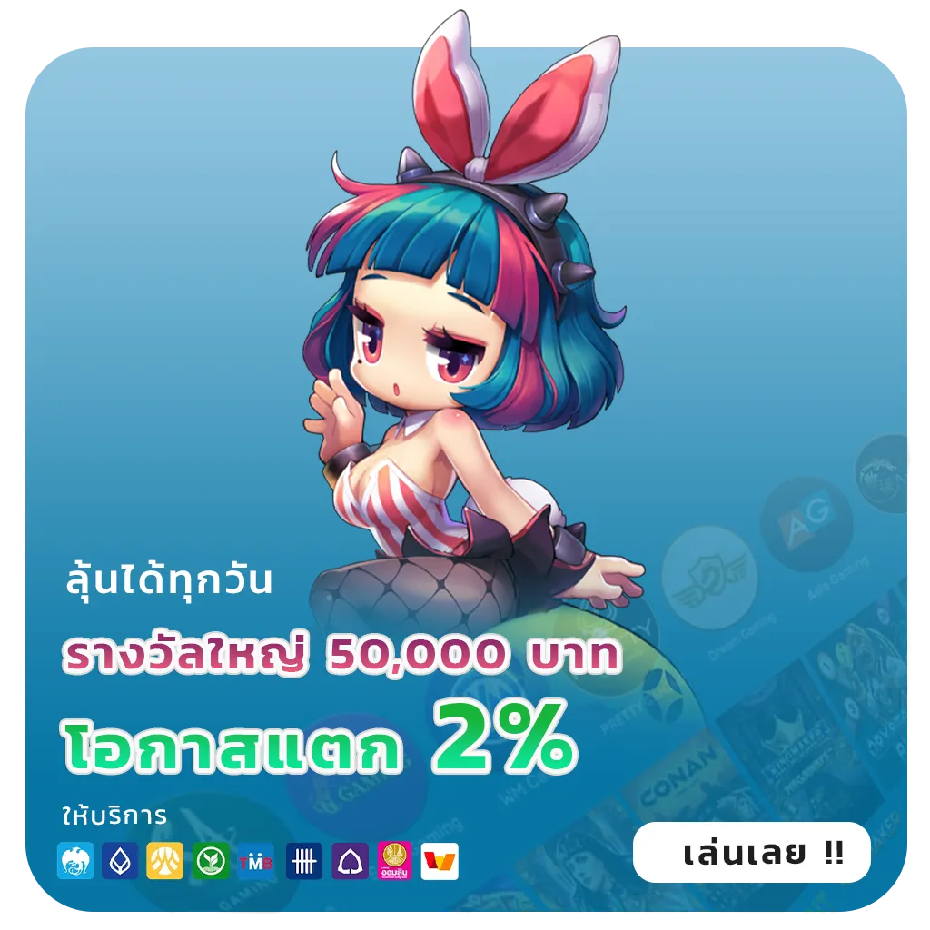 ufa gold Bet